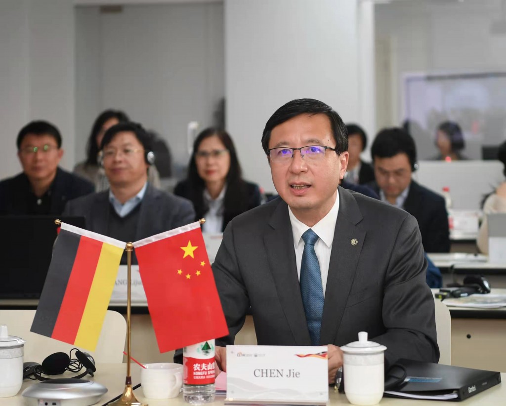 意昂4咨詢委員會第23次會議-4