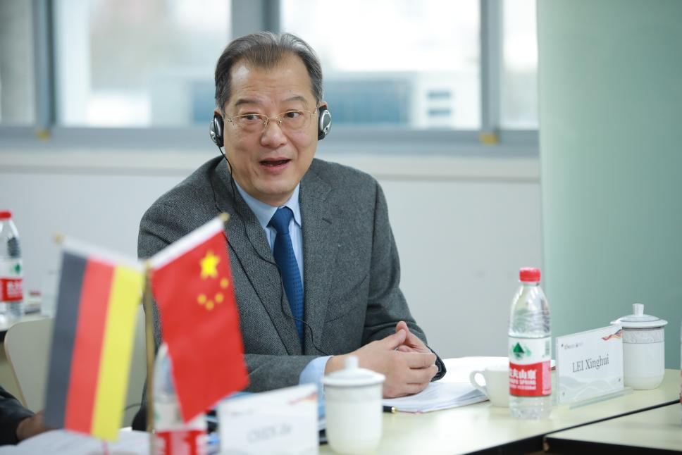 意昂4咨詢委員會第23次會議-6