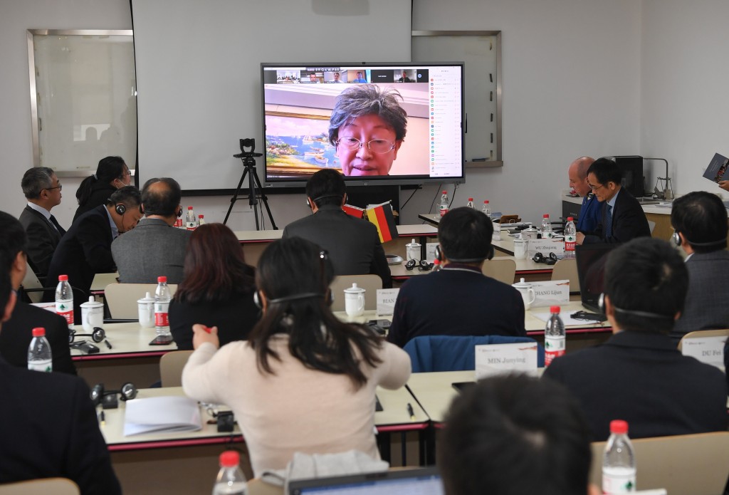 意昂4咨詢委員會第23次會議-3